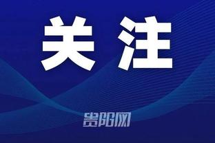 江南娱乐全站app下载官网